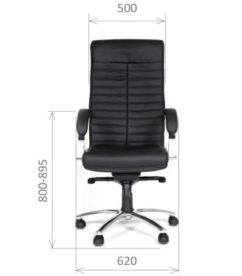 Офисное кресло CHAIRMAN 480 Экокожа премиум черная в Бузулуке - изображение 1